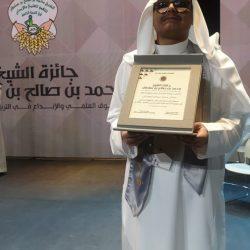 “بداية رحلة” حملة توعوية تطلقها إدارة الطفولة المبكرة بتعليم مكة