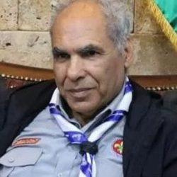 اجتماع لجنة الجوائز للإتحاد العالمي الإسلامي للكشافة والشباب