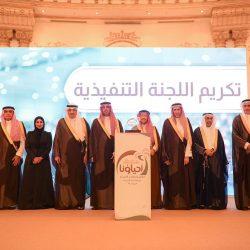 فيما كرم (2166) حافظا” وحافظة للقرآن الكريم نيابة عن نائب أمير المنطقة : محافظ جدة يكرّم الشيخ عبدالله الجميح بحفل جمعية خيركم الـ 50 عاماً