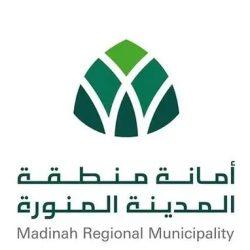 أفراح – جماهير الأهلي بحضور الاتحادية مازالت قائمة في جدة