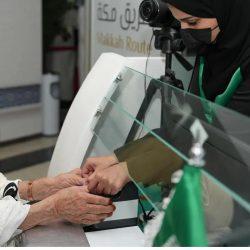 الجوازات تعلن عن قدوم (820,658) حاجًا من خارج المملكة عبر المنافذ الدولية حتى نهاية يوم الخميس 24/ 11/ 1446هـ