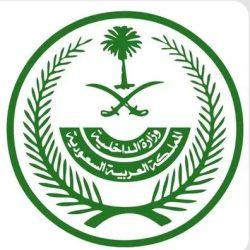 سفير المملكة لدى طاجيكستان يودع حجاج برنامج ضيوف خادم الحرمين الشريفين