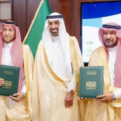 استقبال بهيج لحجاج أندونيسيا بماء زمزم والورود في مكة