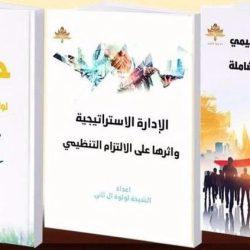 بالتزامن مع مهرجان المانجو الـ 21 نادي فنون جازان والجمعية التعاونية للمانجو والفواكه الاستوائية يوقعان شراكة مجتمعية لإثراء المشهد التشكيلي
