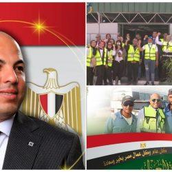 الرياض – تستضيف المؤتمر الأول للجمعيات الجراحية الخليجية كونجرس الجراحة 2025