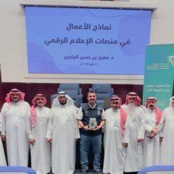  البريد السعودي | سبل تستقبل ضيوف الرحمن بخدمات نوعية تدعم تجربة حج ميسرة