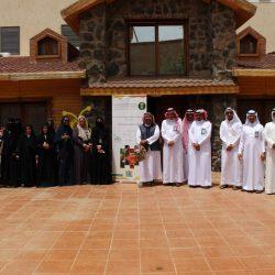 بيئة منطقة مكة المكرمة تطرح فرصتين للإستثمار