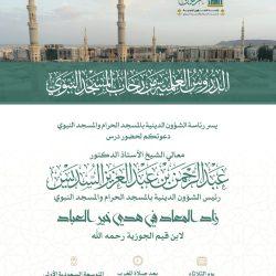 محافظ محافظة أحد المسارحة بن لبده يدشّن مبادرة «بكم أحد المسارحة أجمل» لتحسين المشهد الحضري