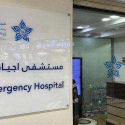 بيئة الكامل” تنفذ فرضية التماس كهربائي لرفع الجاهزية