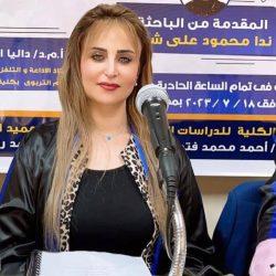 ناقشت دور قطاع الأعمال في دعم العمل الاجتماعي التنموي “ديوانية البر” تستضيف د. غسان السليمان في لقائها الأول عن التمكين والتنمية المستدامة