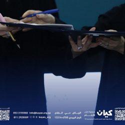 وصول 250 حاجا من المصريين إلى مكة من أصل ٢٥ ألف حاجا