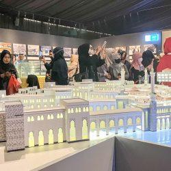 ثاني -تكريم لـ الكفاح نيوز في شهر القعدة 1446 من جازان