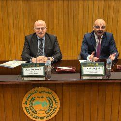 الدكتورة الشيخة لولوة آل ثاني تُثرِي المكتبة العربية بإصدار جديد بعنوان “دور العلاقات الدبلوماسية في تسوية المنازعات الدولية”