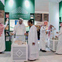 ليلة الانتصار