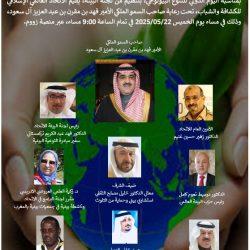  فج الحجيج من كل حدب وصوب 