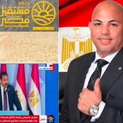 ” حازم الفتني” الى الثامنة