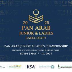 اتحاد الصحفيين الخليجيين يشارك العالم بمناسبة اليوم العالمي لحرية الصحافة