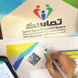 عودة “فورها” بحفل استثنائي: “نوستالجيا فورها” يُعيد أمجاد الزمن الجميل في جدة