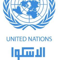 النعيرية العام يواصل تنفيذ مبادرة ترفيه وتعليم الأطفال