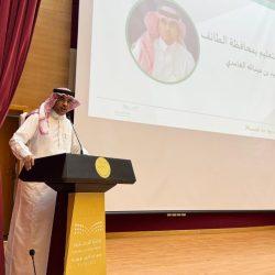 مجمع الملك سلمان العالمي للغة العربية يحتفل بتخريج الدفعة الثانية من طلاب مركز (أبجد) لتعليم اللغة العربية