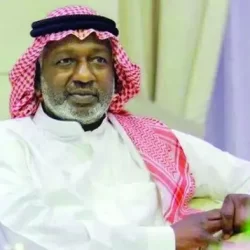 نجاح عملية استئصال رحم وعقد لمفاوية لستينية باستخدام الروبوت الجراحي والمريضة تغادر خلال 24 ساعة بطبية مكة