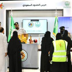 مستشفى الملك عبدالعزيز يُنظم فعالية إستعدادات الحج في حديقة الأمير ماجد