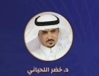 أمير تبوك يرعى حفل تخريج الدفعة التاسعة عشرة لطلاب وطالبات جامعة تبوك ..غداً