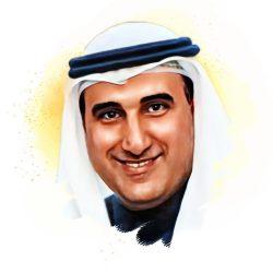 أمير منطقة المدينة يرعى الحفل الختامي لجائزة المدينة المنورة للأداء الحكومي المتميز في دورتها الثامنة لعام 2024م