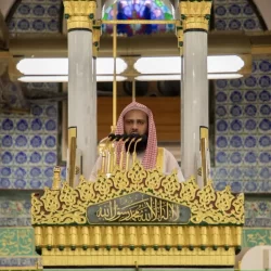 خطبة الجمعة من المسجد الحرام