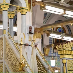 خطبة الجمعة من المسجد الحرام