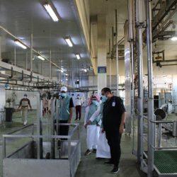 تعليم الطائف ينفذ لقاءً بمديري ومديرات المدارس عن الاختبارات الختامية والمركزية أثناء اليوم الدراسي