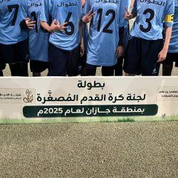 القحطاني – يحصل على  الماجستير في العلاقات العامة من جامعة المؤسس