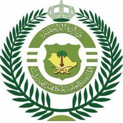 إطلاق البرنامج الصحي التطوعي في الحج بنسخته ال17