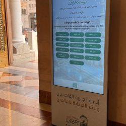 حجاج باكستان – يصلون لمطار الملك عبدالعزيز