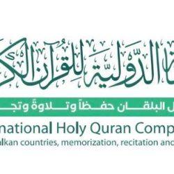 في قلب كوسوفو… تقنية الواقع الافتراضي (VR) تنقل زوّار معرض “جسور” في رحلة ساحرة إلى الحرمين الشريفين