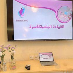 أمانة منطقة تبوك تنظم ورشة عمل حول البرنامج التثقيفي الصحي للعاملين في منشآت الغذاء والصحة العامة