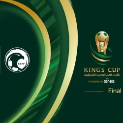 أعلنت منظمة التعاون الرقمي عن إعادة تعيين الأمين العام لمنظمة التعاون الرقمي ديمة بنت يحيى اليحيى لفترة جديدة