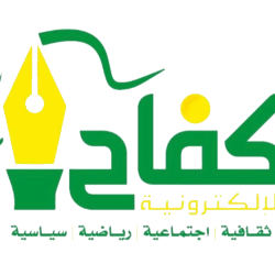 خطة متكاملة للأمر بالمعروف لموسم حج هذا العام