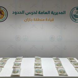 إلى هيئة الصحفيين مع التحية