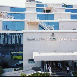 جامعة أمِّ القُرى تشارك في معرض نافسا الدَّولي للتَّعليم 2025