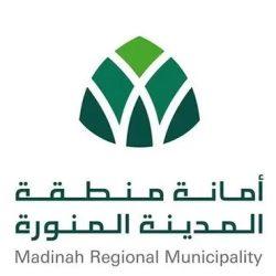 الجوازات تنهي إجراءات مغادرة أولى رحلات ضيوف الرحمن بعد أدائهم مناسك الحج عبر مطار الأمير محمد بن عبدالعزيز بالمدينة المنورة