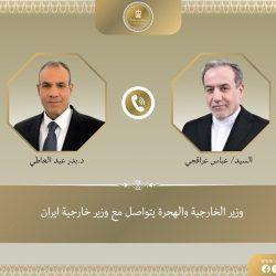 أمير دولة قطر يتلقى اتصالًا هاتفيًّا من الرئيس الإيراني