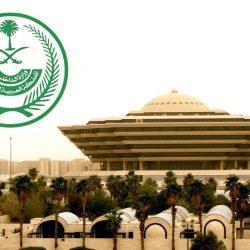 الأمير عبدالعزيز بن سعود يرعى الحفل السنوي للقوات المشاركة في موسم الحج
