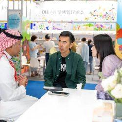 الشؤون الإسلامية بالمدينة تُكثّف جهودها التوعوية والإرشادية عبر المركز الشامل