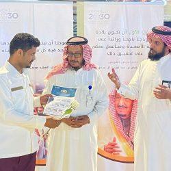 غداً بدء اختبار نهاية الفصل الثالث لـ 200 ألف طالب وطالبة في 1400 مدرسة بالطائف أثناء اليوم الدراسي