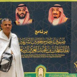 وزارة الشؤون الإسلامية تودع ضيوف برنامج خادم الحرمين الشريفين للحج والعمرة بحضور السفير السحيباني