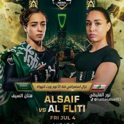 يعد الأول من نوعه محلياً مركز الأمير فيصل بن مشعل لحفظ وإكثار النباتات المحلية مشروع وطني رائد لمكافحة التصحر