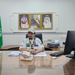 قائد عام معسكرات الخدمة : يؤكد جاهزية الكشافة لخدمة الحجاج