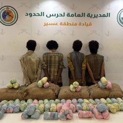 الشؤون الإسلامية توزع هدية خادم الحرمين من المصحف الشريف على الحجاج المغادرين عبر منفذ عرعر