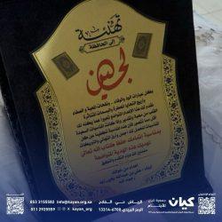 استشهاد أربعة فلسطينيين في قصف الاحتلال الإسرائيلي خيام النازحين جنوب قطاع غزة